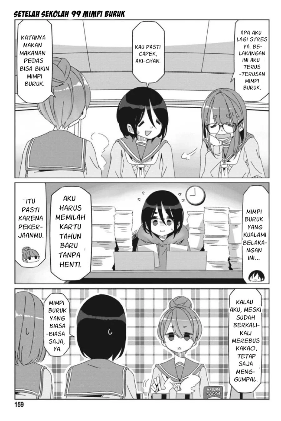 Chapter 69.5 - halaman 2