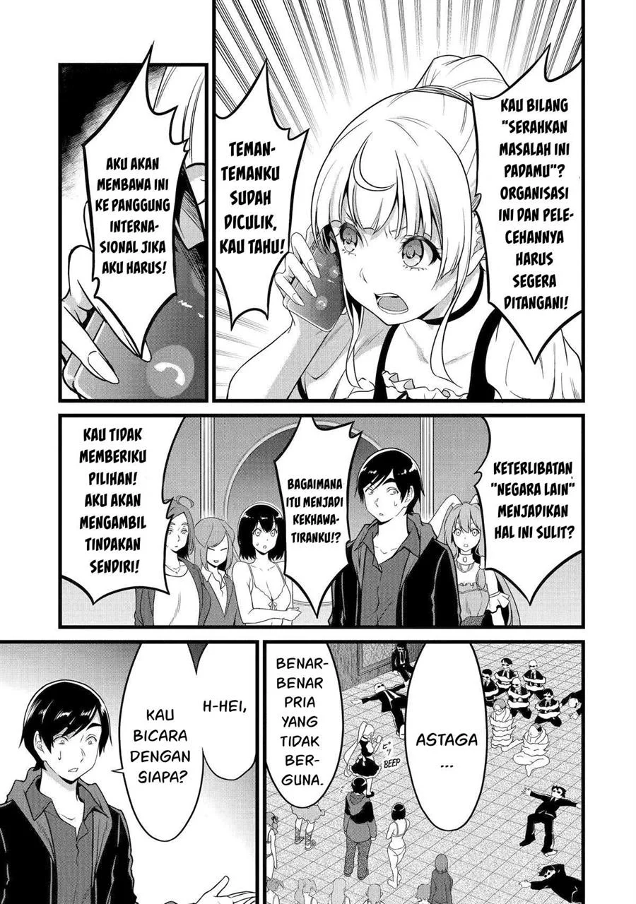 Chapter 24 - halaman 19