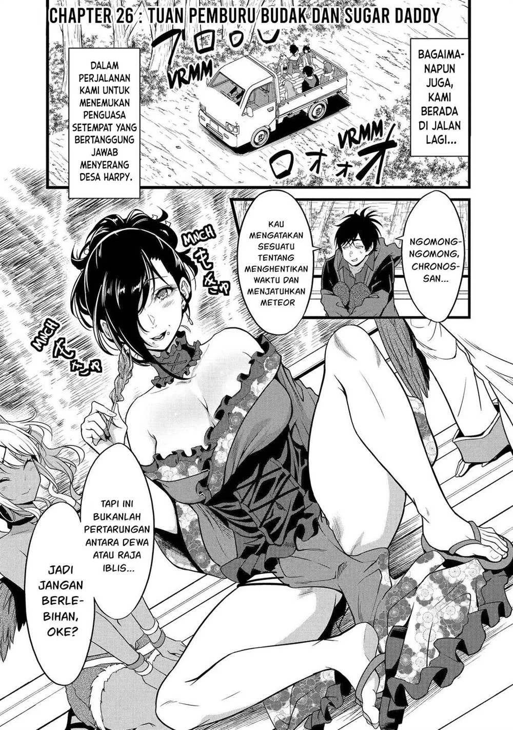 Chapter 26 - halaman 3