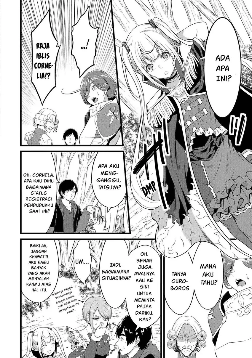 Chapter 26.2 - halaman 24