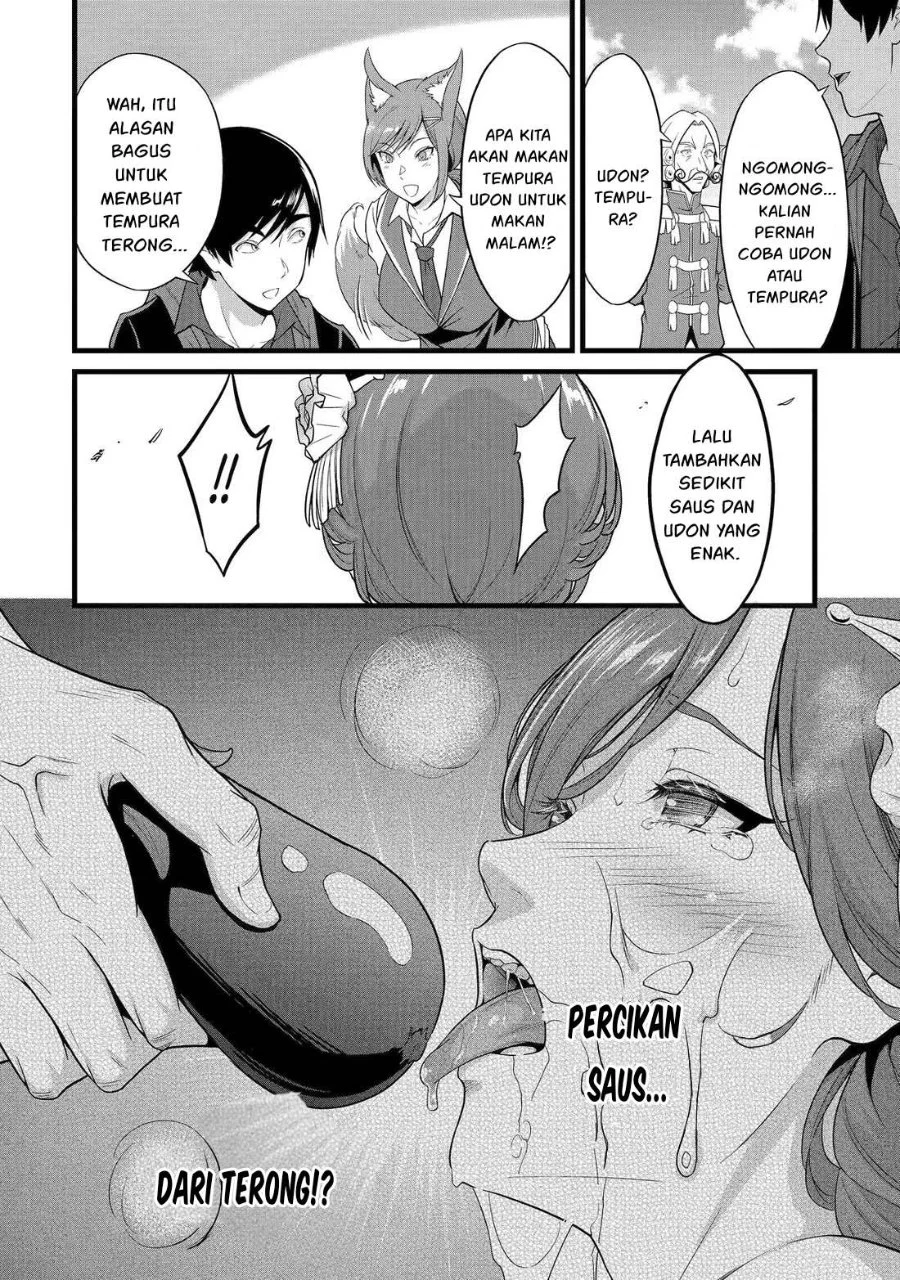 Chapter 28.1 - halaman 14
