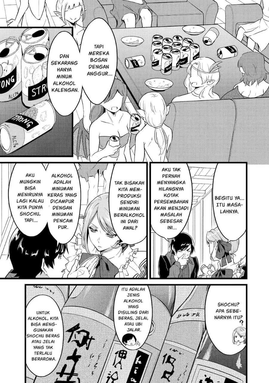 Chapter 29.1 - halaman 5
