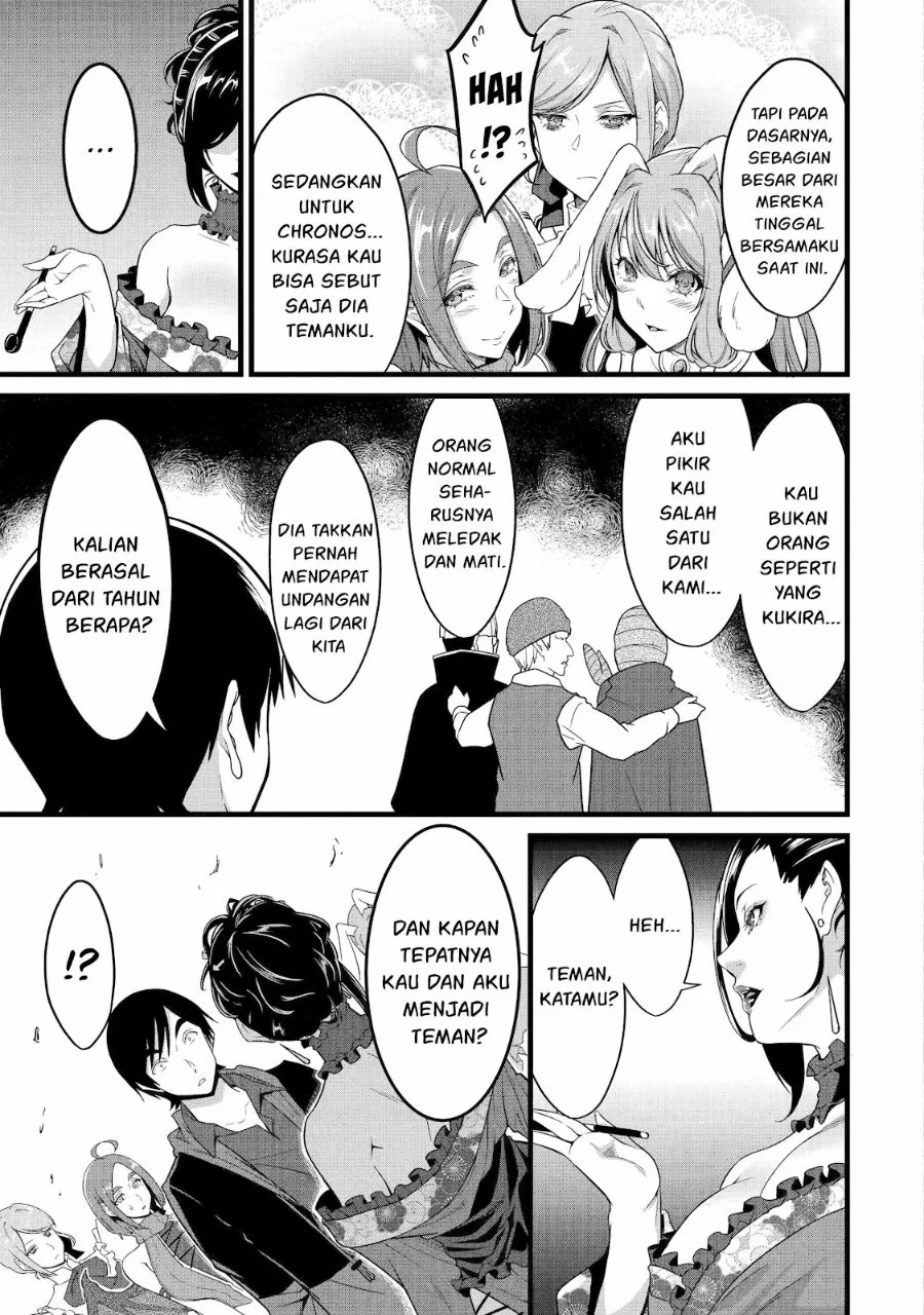 Chapter 29.2 - halaman 17