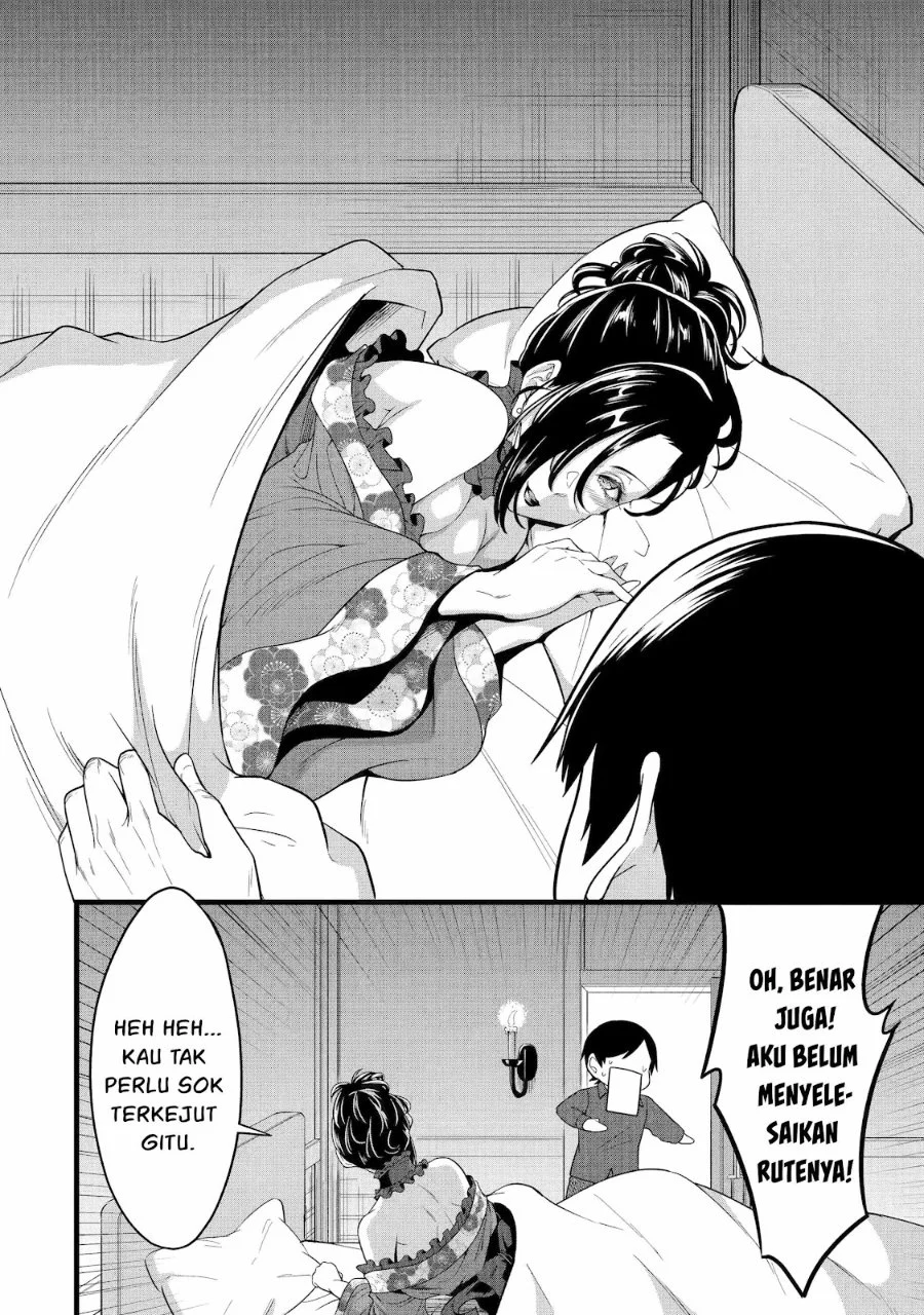 Chapter 29.2 - halaman 24
