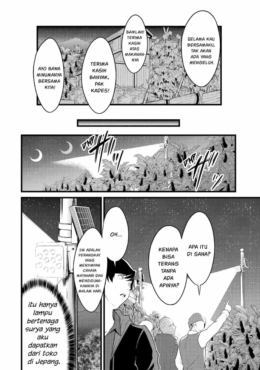 Chapter 29.2 - halaman 10