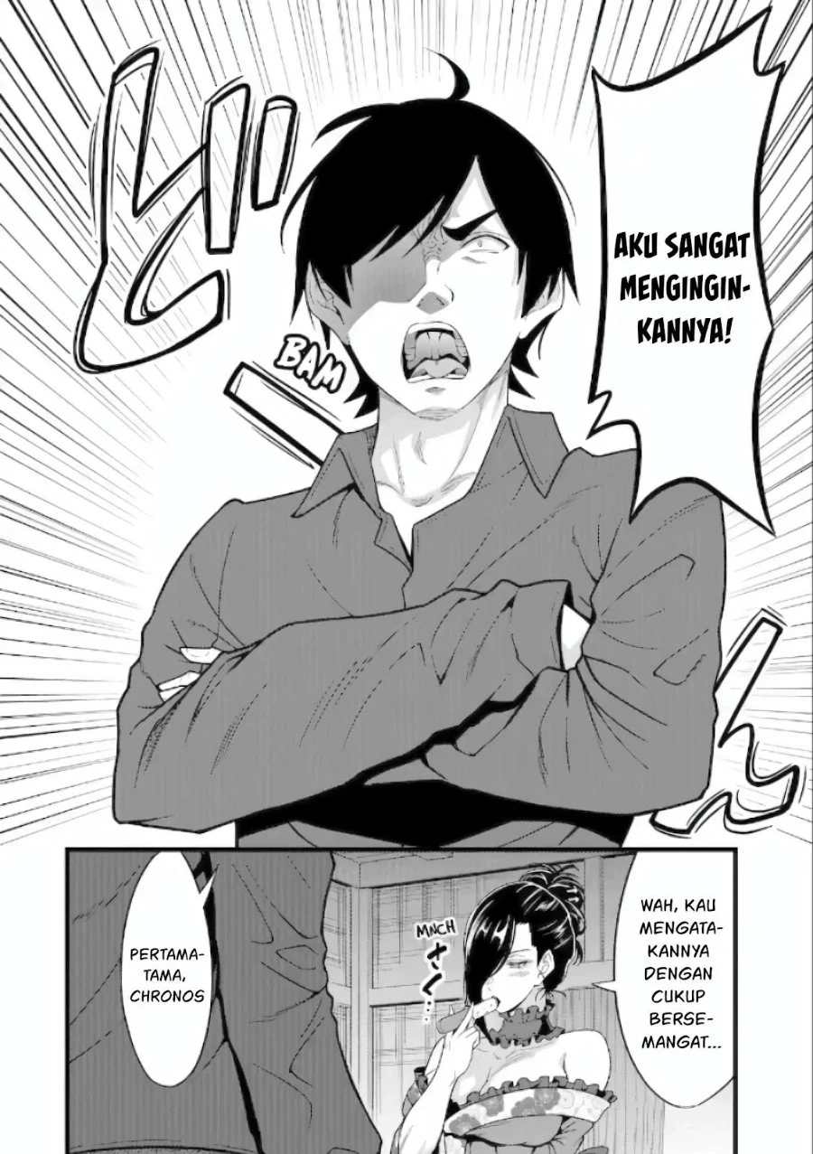 Chapter 29.3 - halaman 6