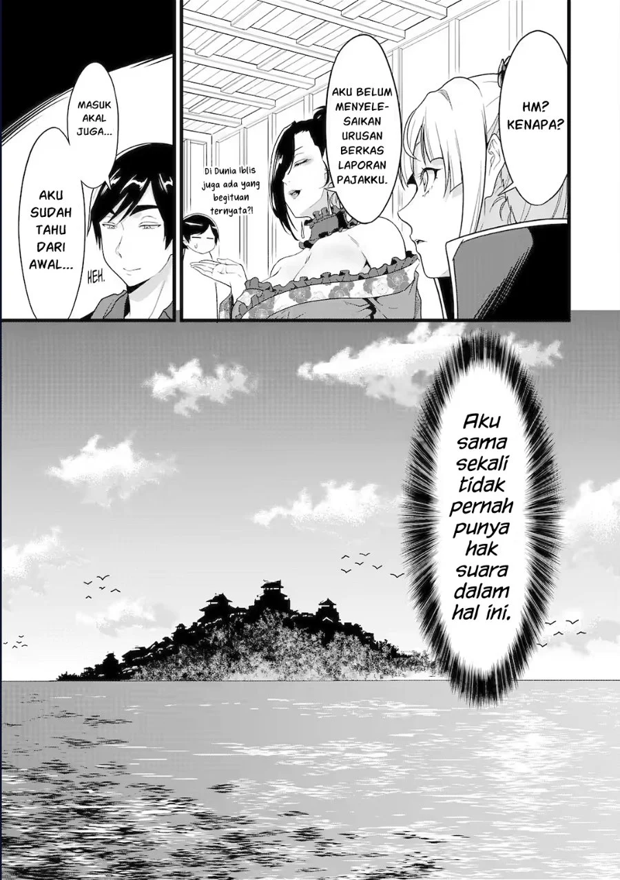 Chapter 30.2 - halaman 7