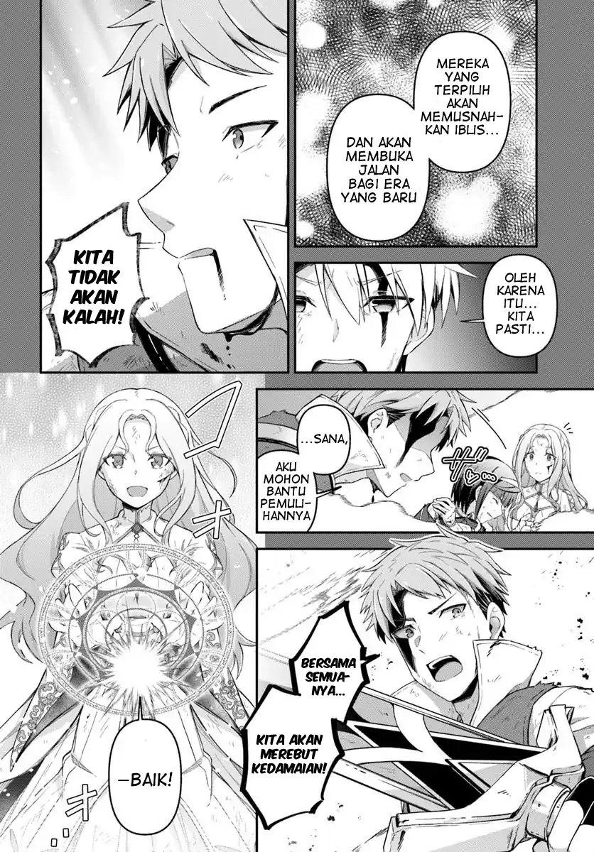 Chapter 1 - halaman 31