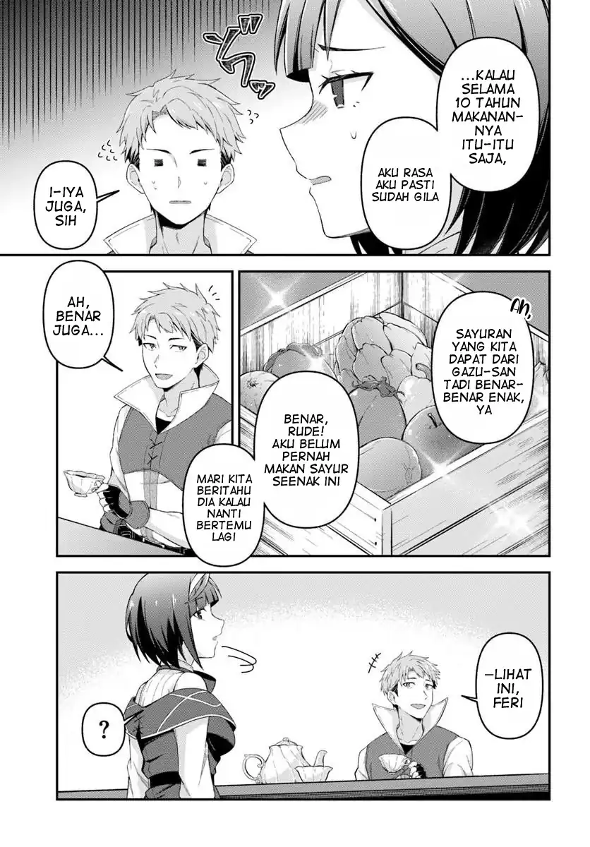 Chapter 2 - halaman 13