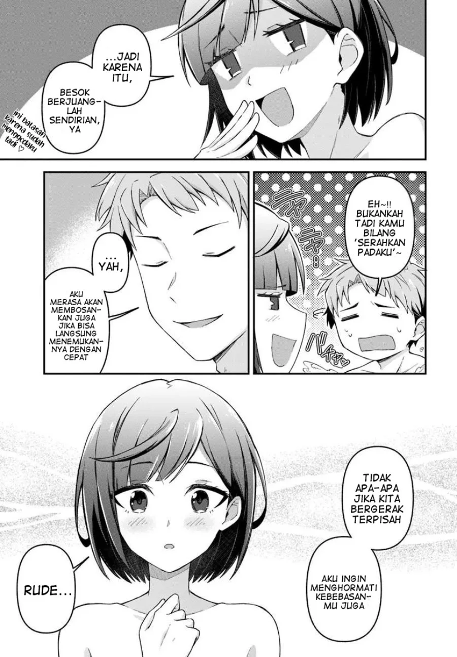 Chapter 2.1 - halaman 12
