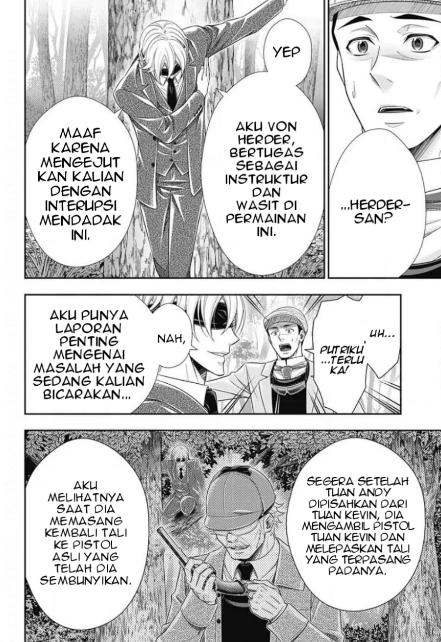 Chapter 12 - halaman 12