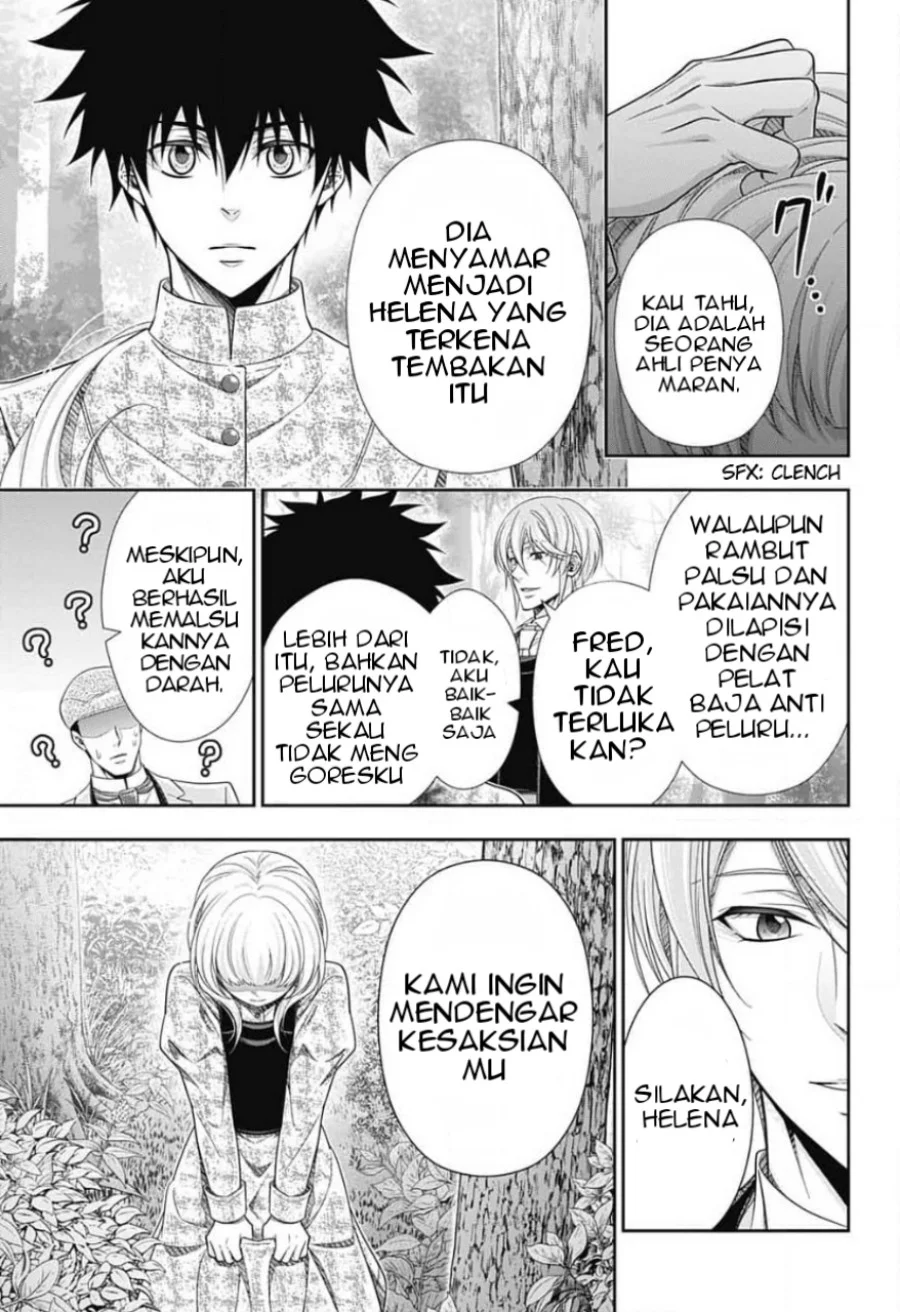 Chapter 12 - halaman 21
