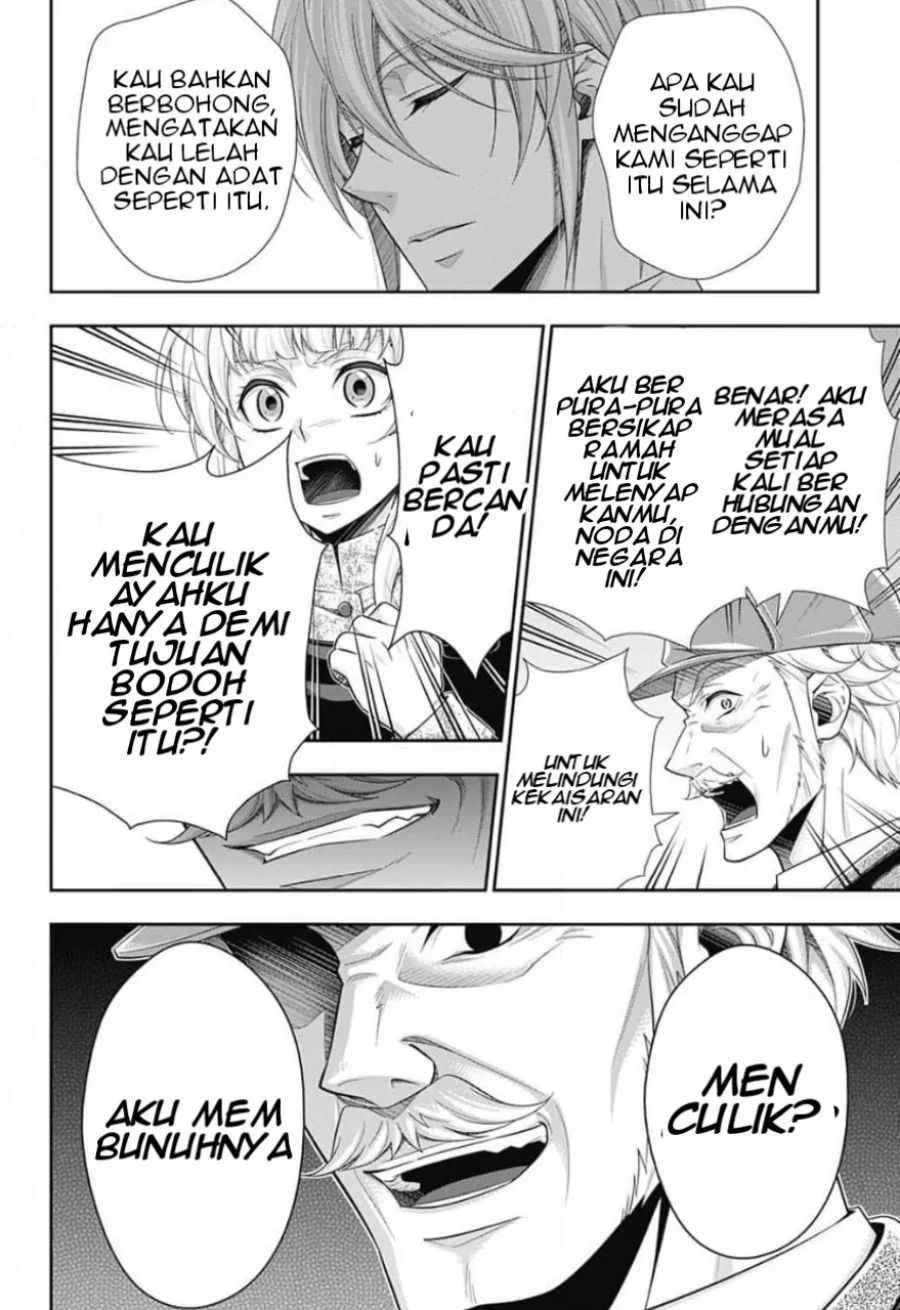 Chapter 12 - halaman 26