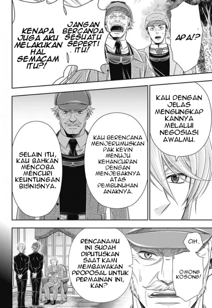 Chapter 12 - halaman 8