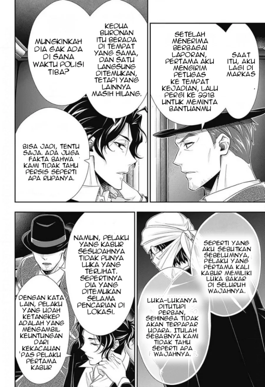 Chapter 13 - halaman 18