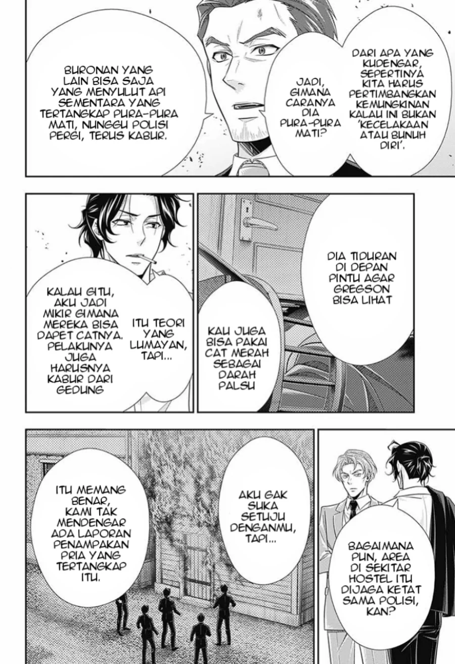 Chapter 14 - halaman 14