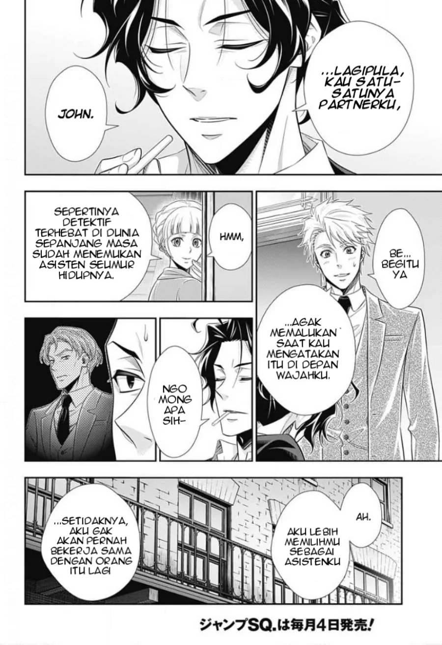 Chapter 16 - halaman 14