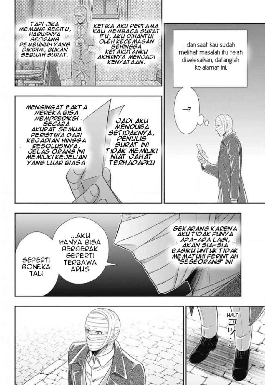 Chapter 16 - halaman 16