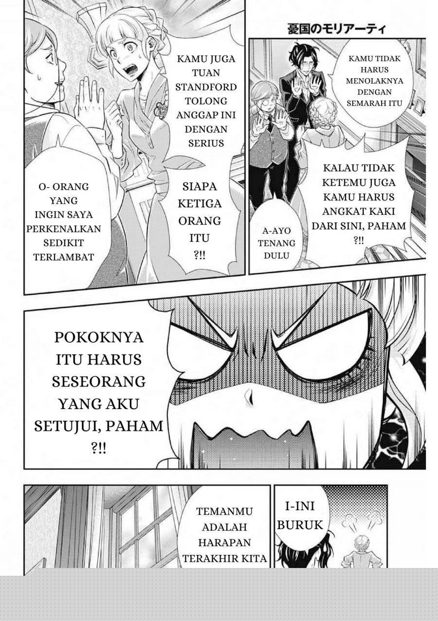 Chapter 7 - halaman 16