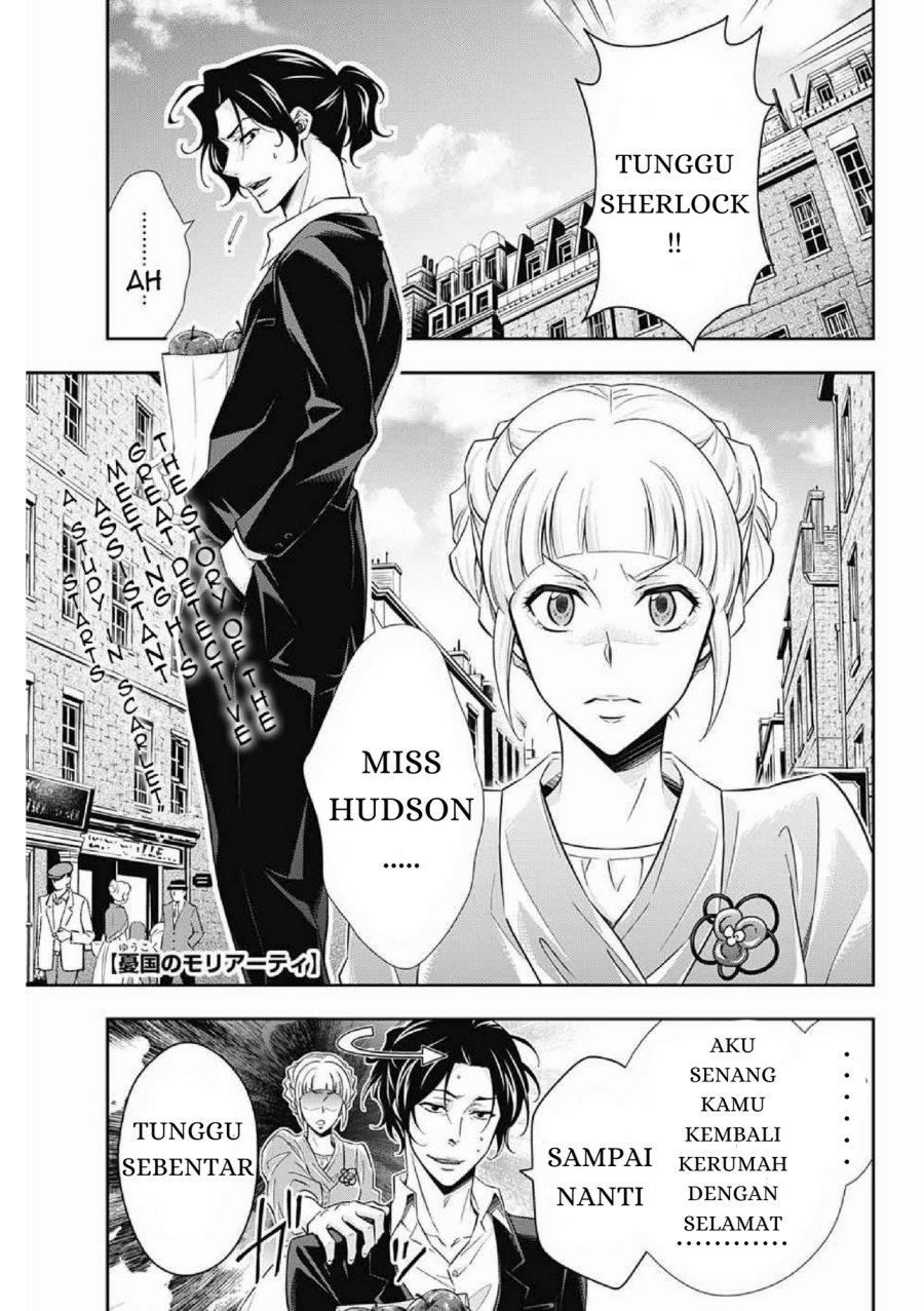 Chapter 7 - halaman 3