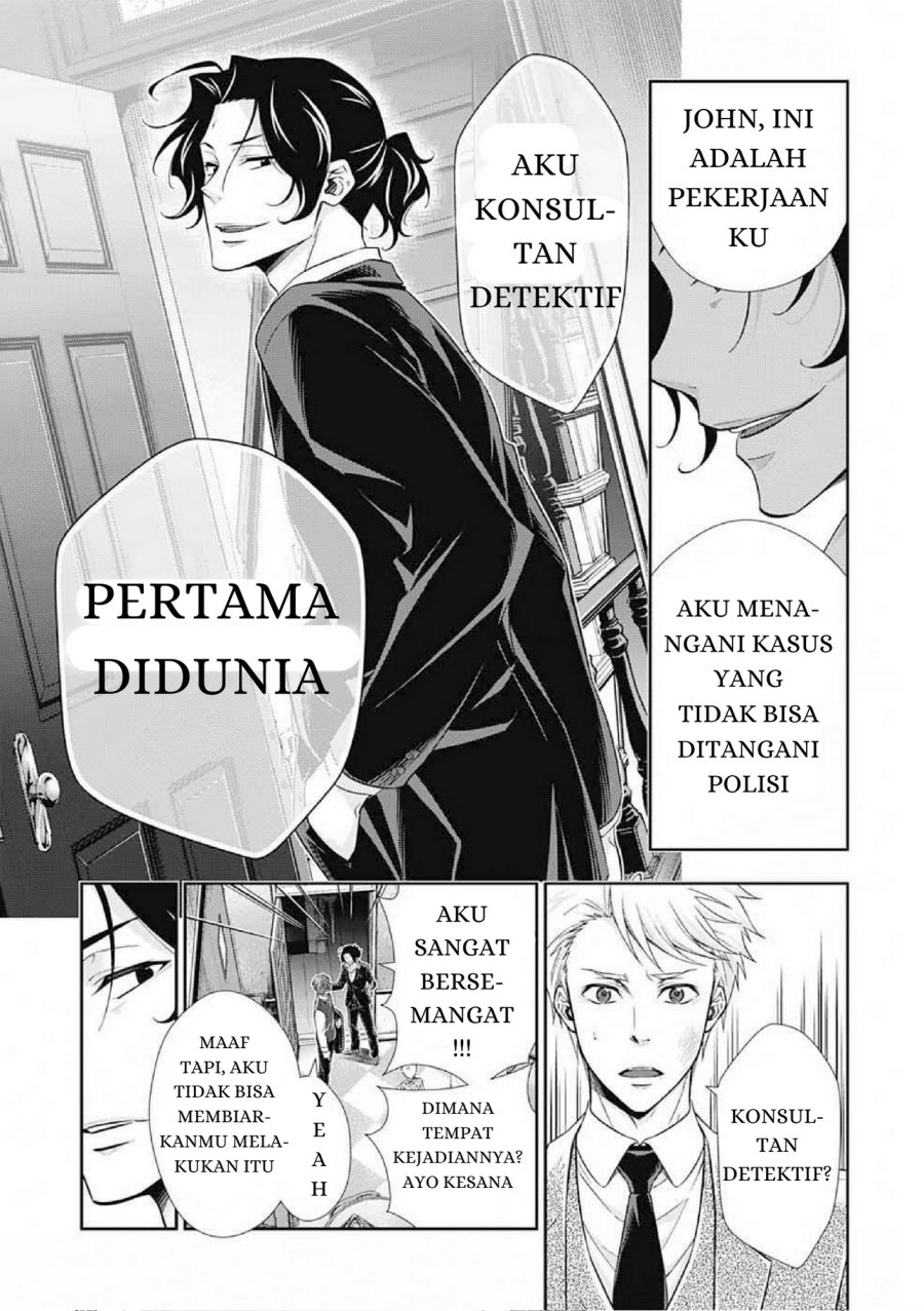 Chapter 7 - halaman 45