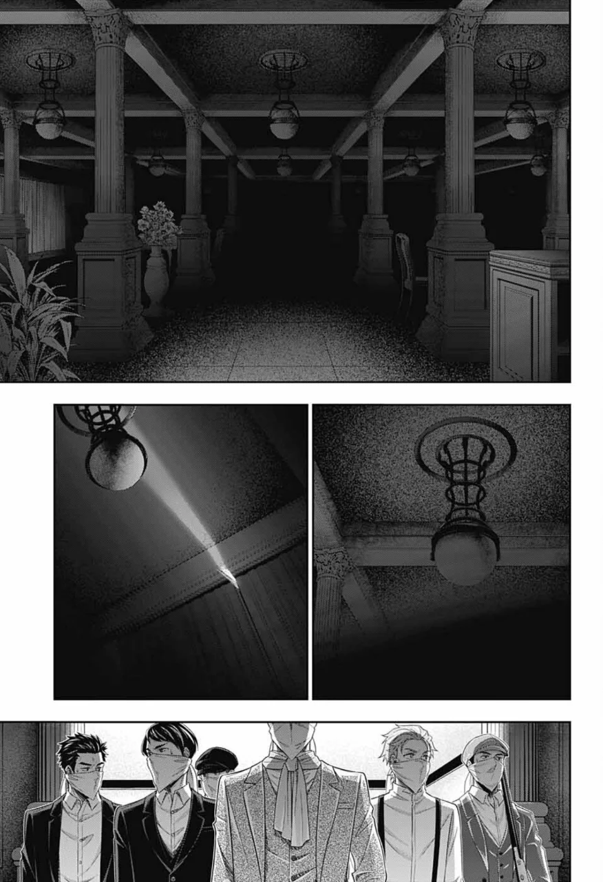 Chapter 8 - halaman 11