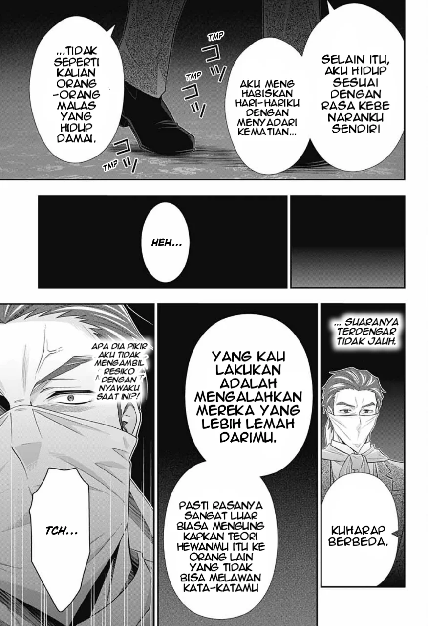 Chapter 8 - halaman 17