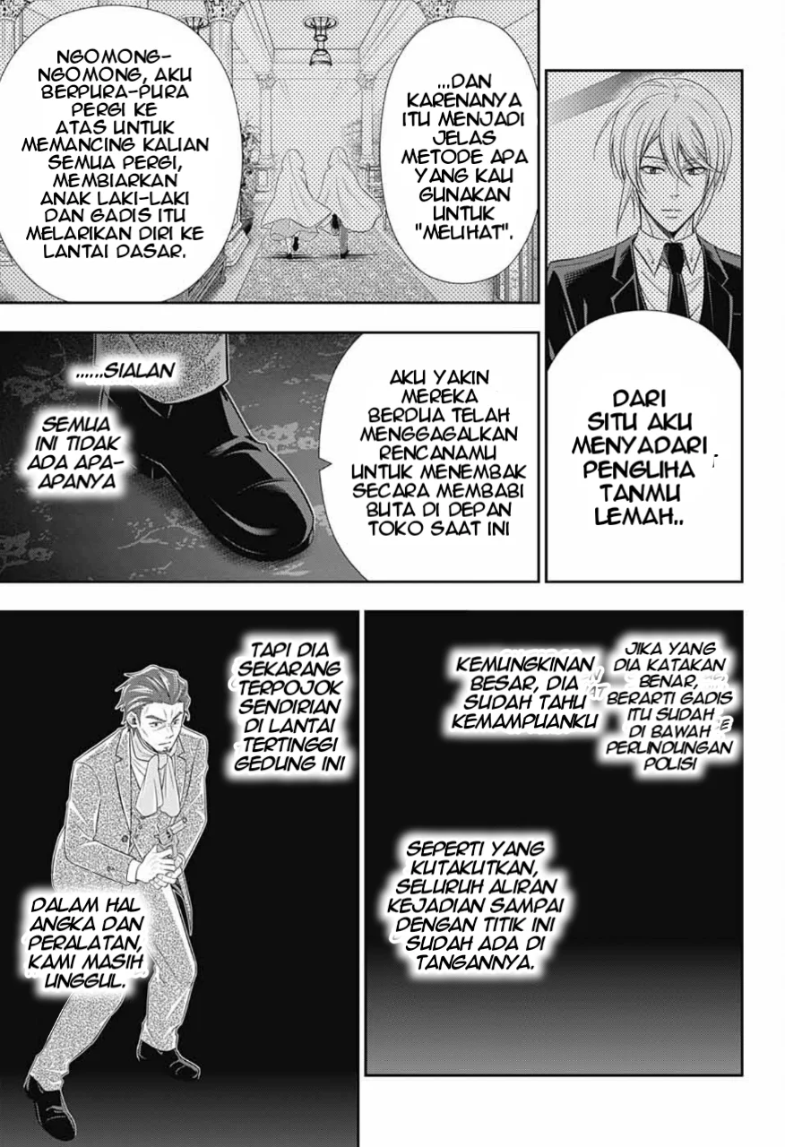 Chapter 8 - halaman 23