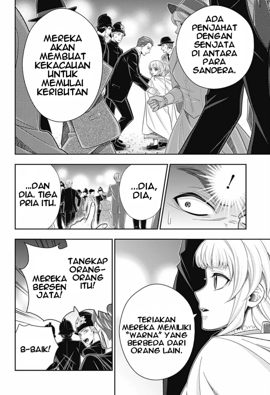 Chapter 8 - halaman 4