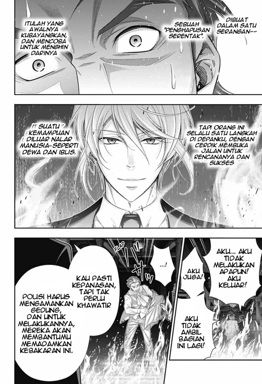 Chapter 8 - halaman 31