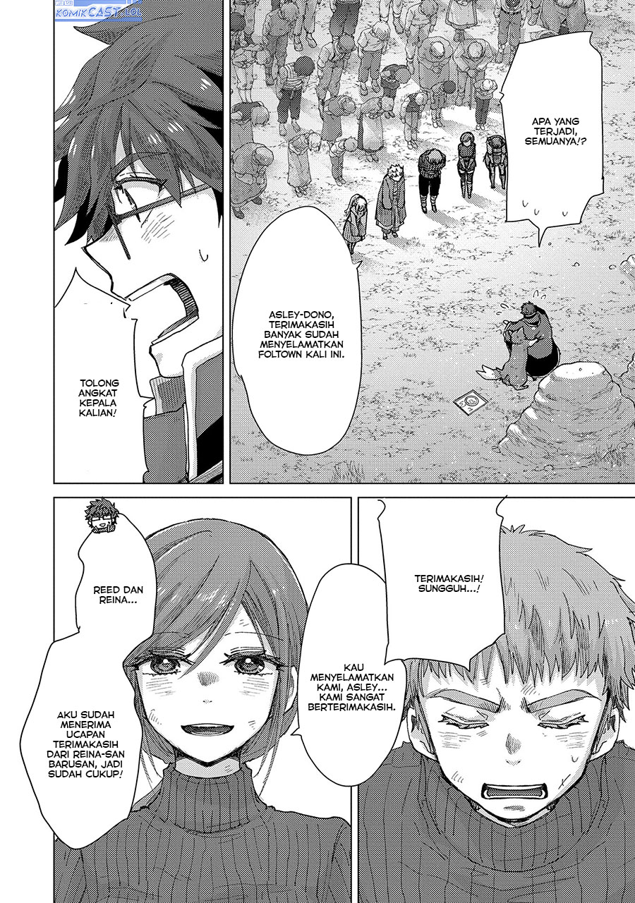 Chapter 60 - halaman 14