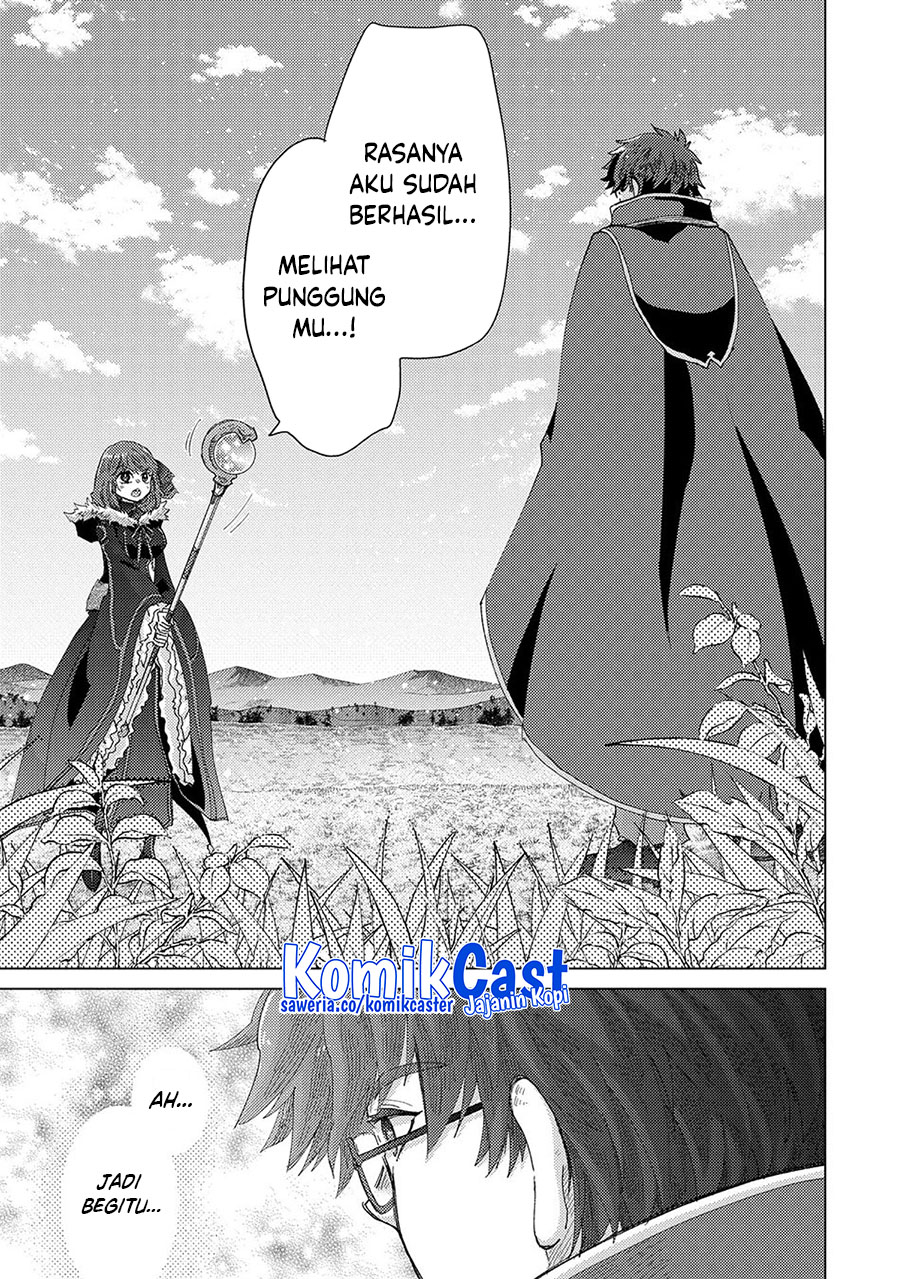 Chapter 62 - halaman 12