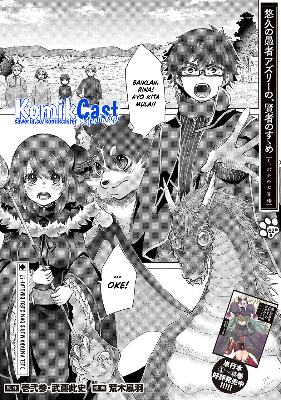 Chapter 62 - halaman 3