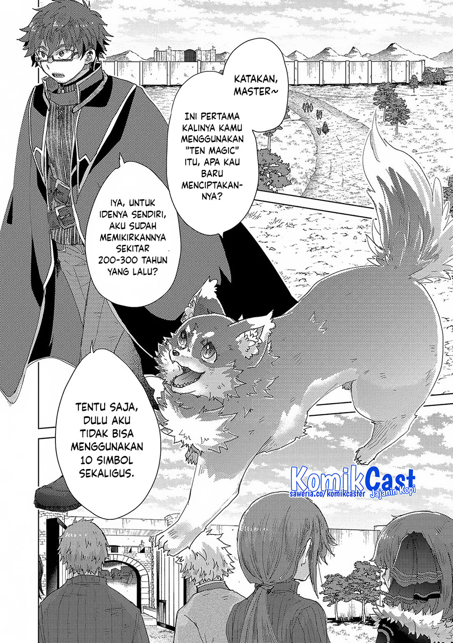 Chapter 63 - halaman 17