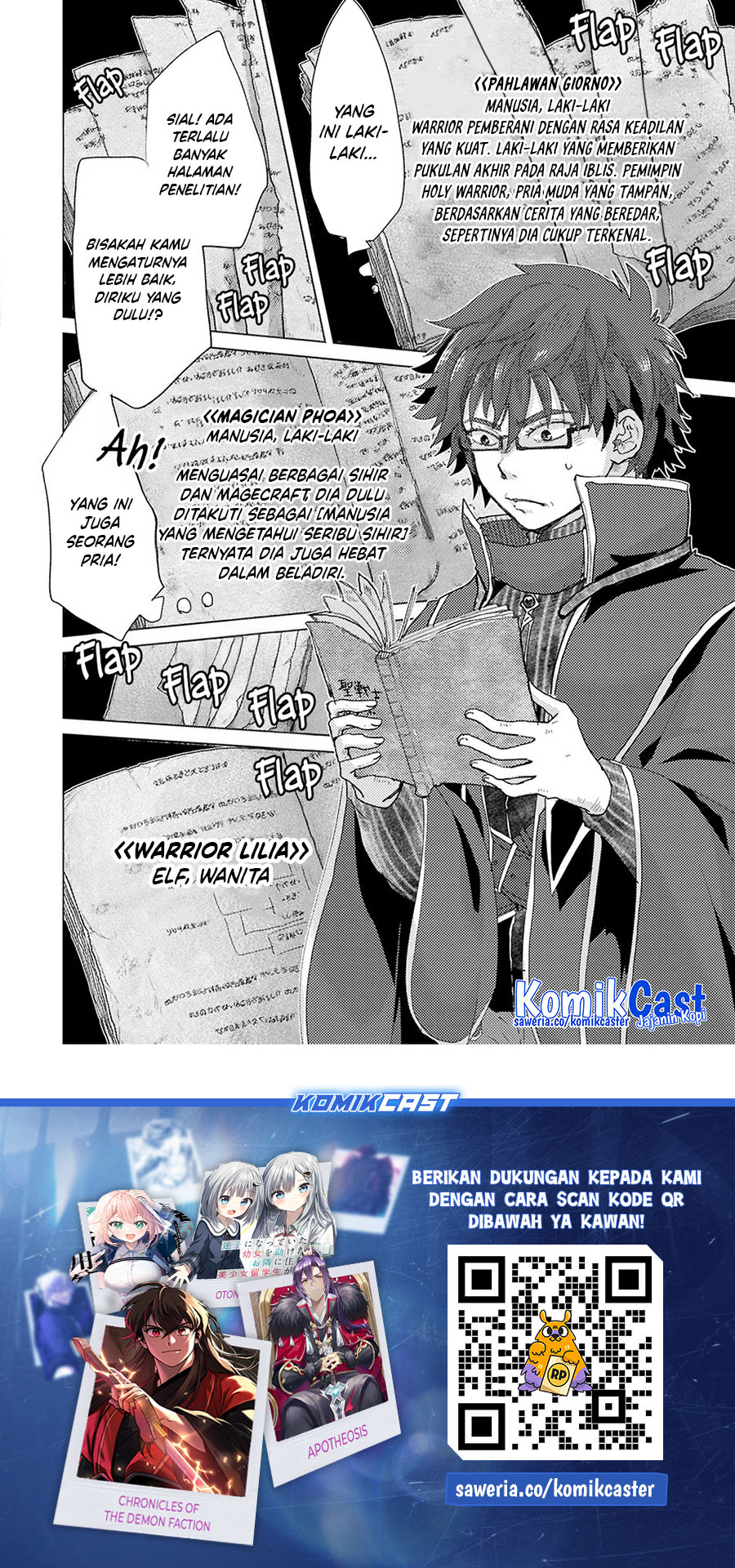 Chapter 64.1 - halaman 15