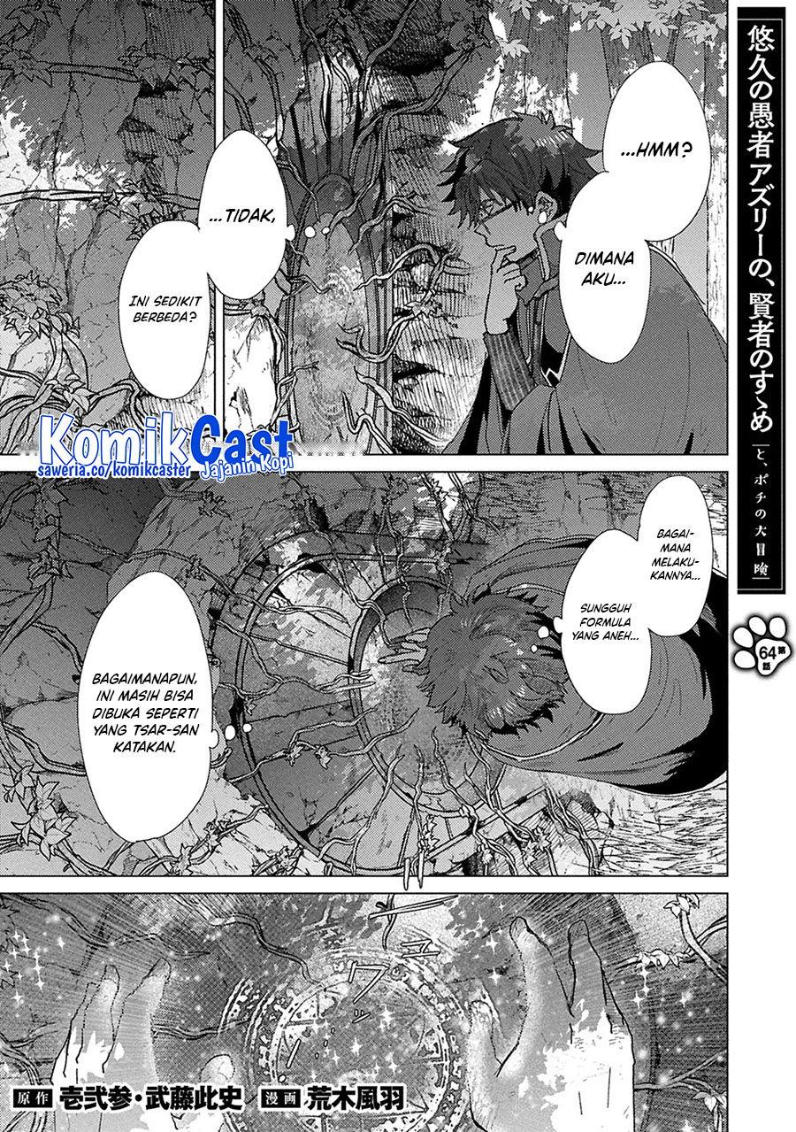 Chapter 64.1 - halaman 3