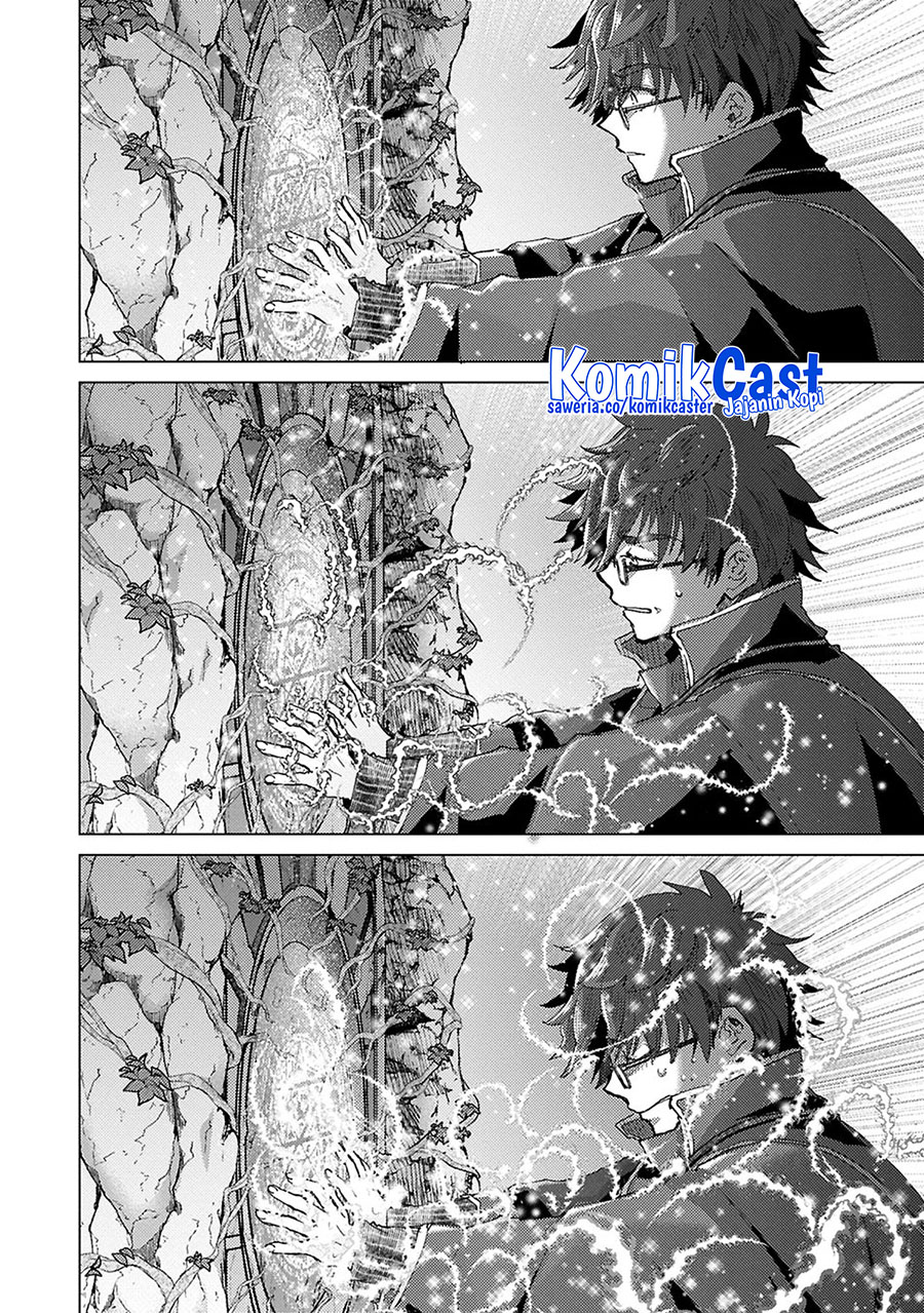 Chapter 64.1 - halaman 4