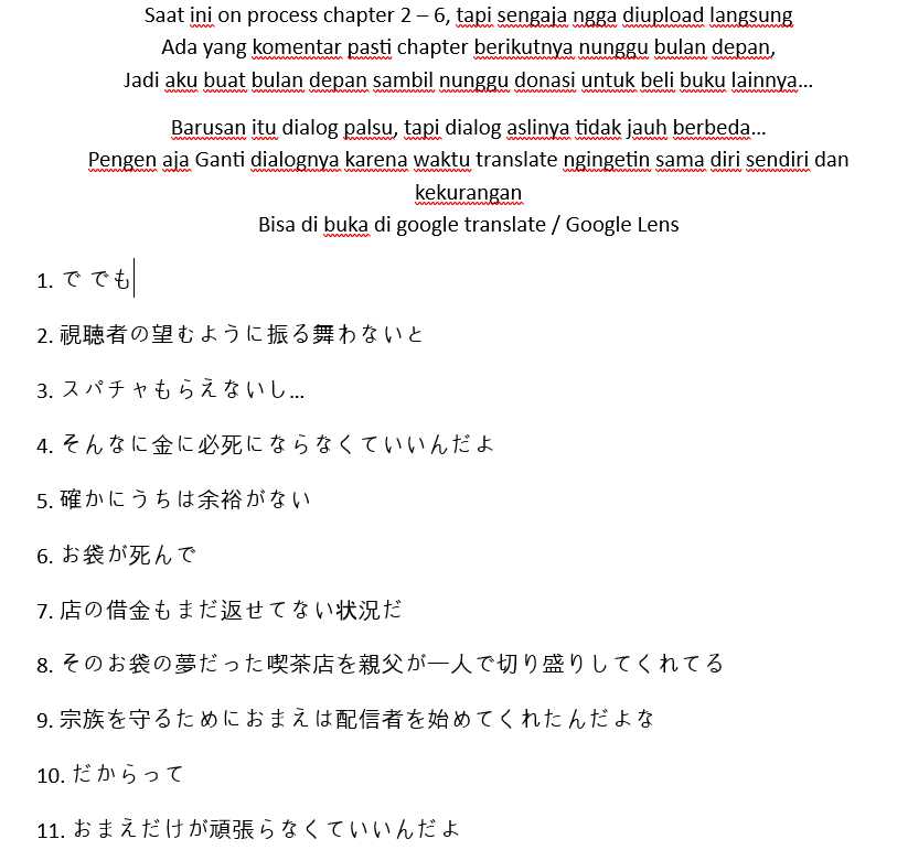 Chapter 1.5 - halaman 7