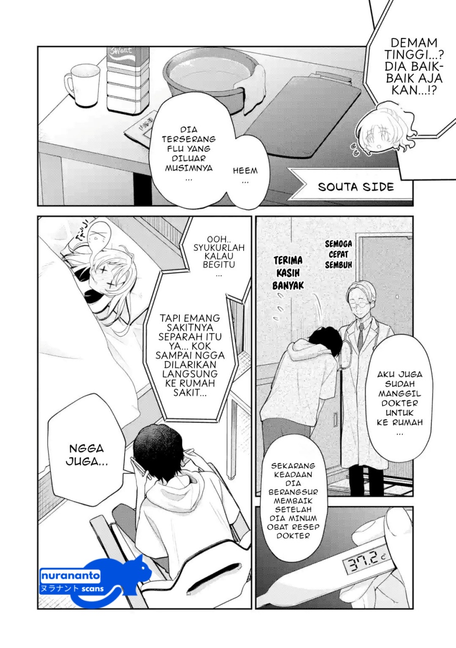 Chapter 13.2 - halaman 3