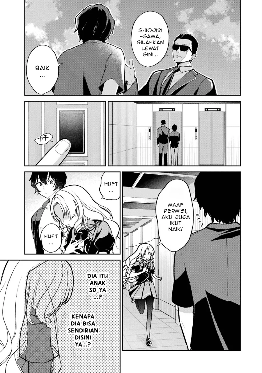 Chapter 4 - halaman 13