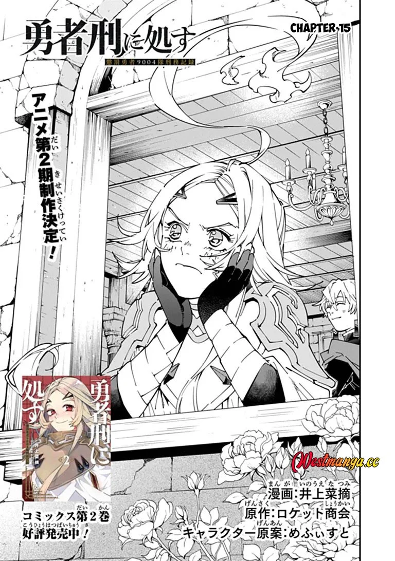 Chapter 15 - halaman 6