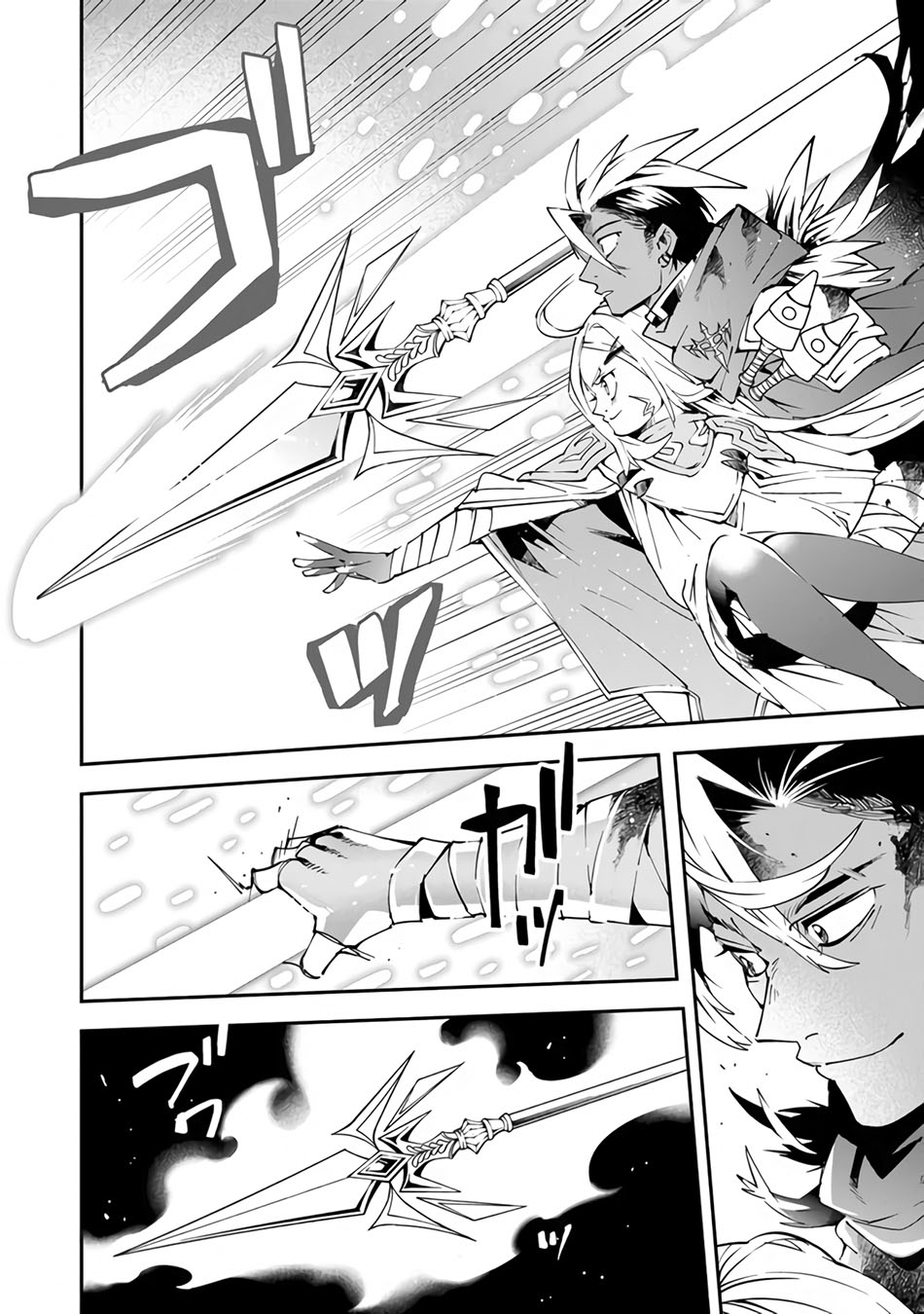 Chapter 5 - halaman 19