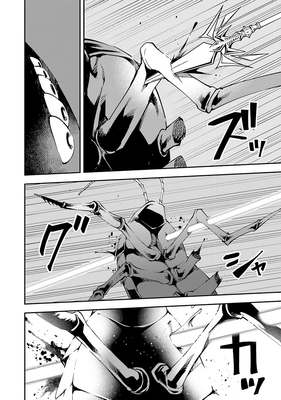Chapter 5 - halaman 21