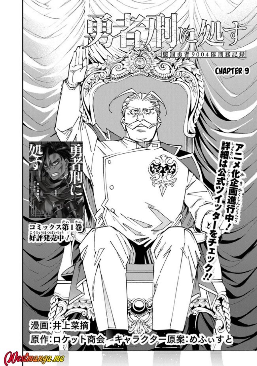 Chapter 9 - halaman 5