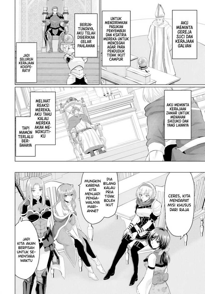 Chapter 25 - halaman 23