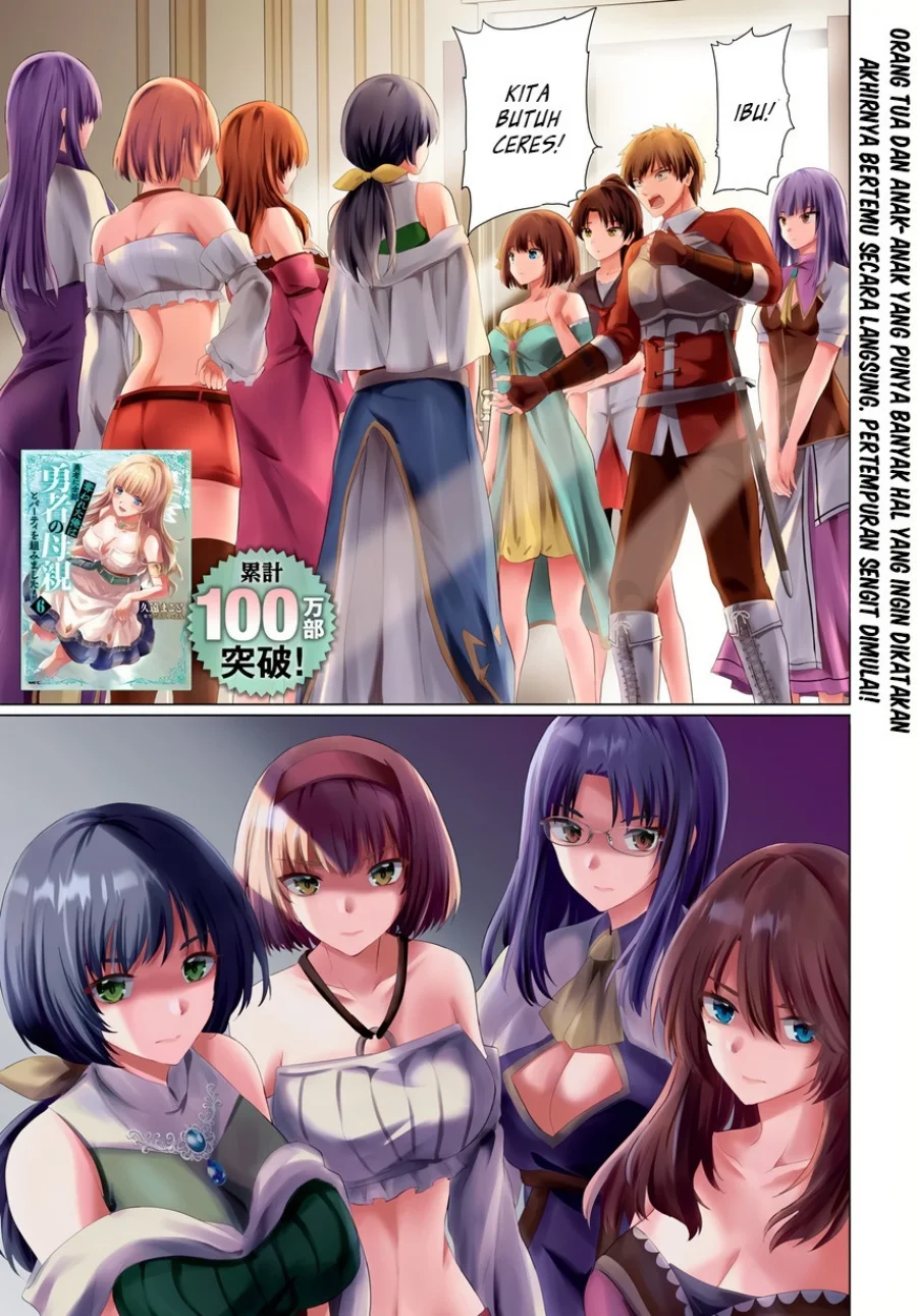 Chapter 31 - halaman 4