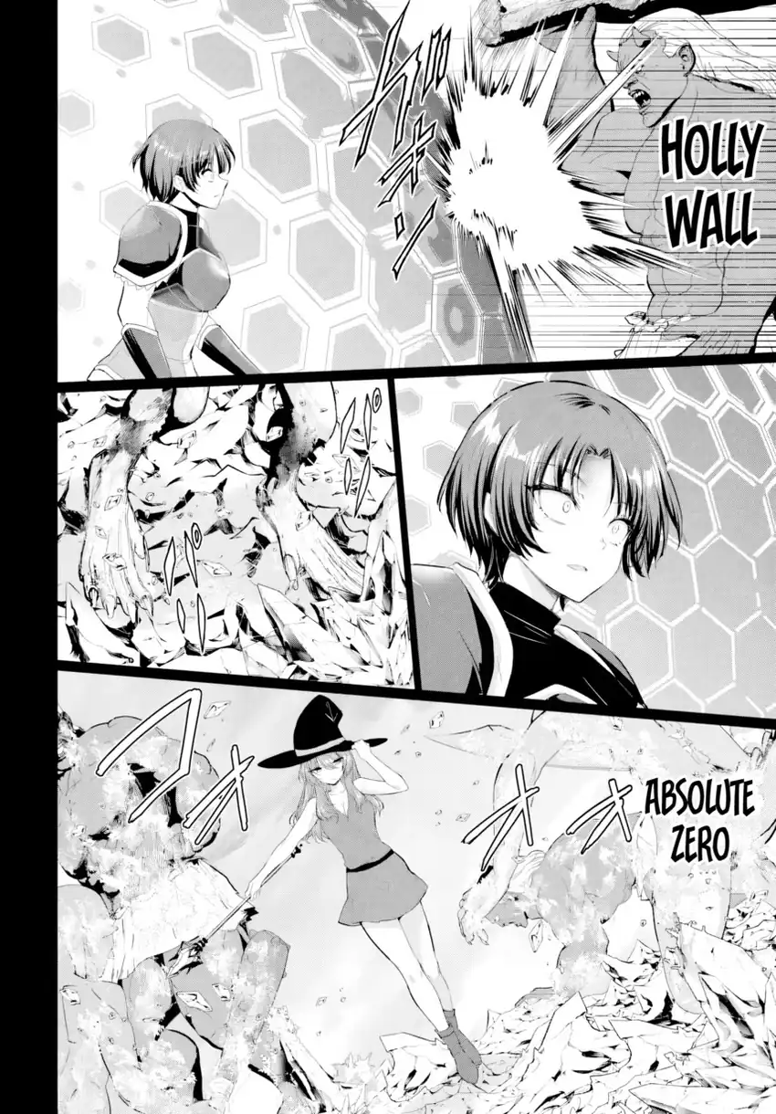 Chapter 34 - halaman 20