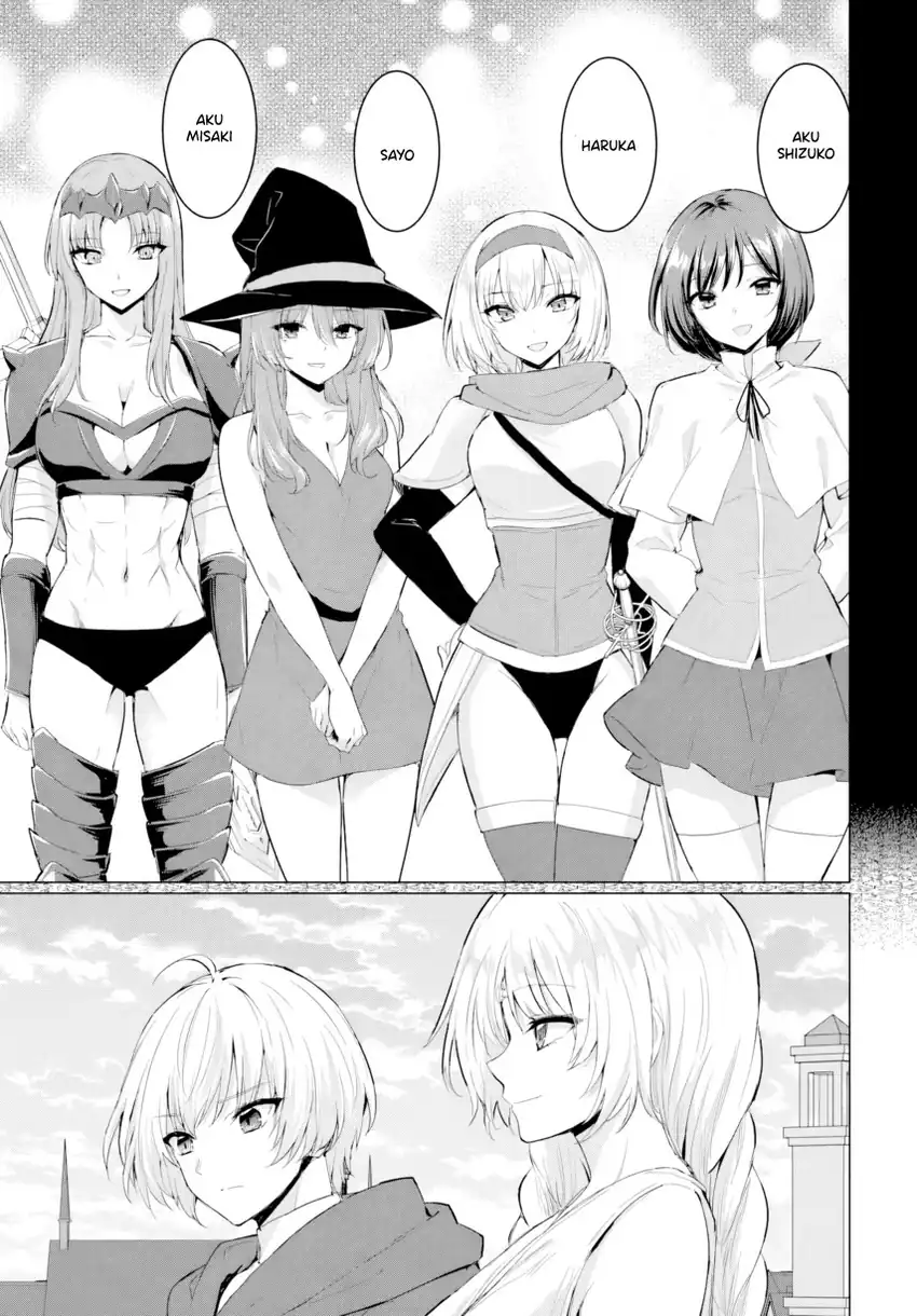 Chapter 34 - halaman 23