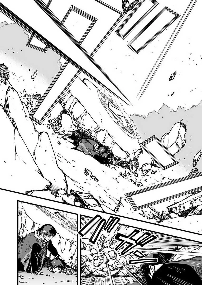 Chapter 1 - halaman 32
