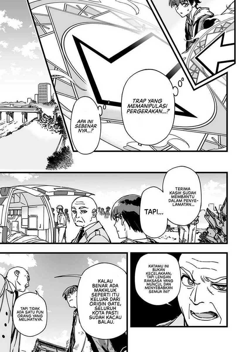 Chapter 1 - halaman 33